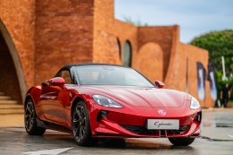 MG จัดโปรแรงส่งท้ายปี! ลด-แถม-ผ่อน ครบทุกพลังงาน วันนี้ถึง 10 ธ.ค. 2568