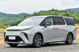 MG จัดโปรแรงส่งท้ายปี! ลด-แถม-ผ่อน ครบทุกพลังงาน วันนี้ถึง 10 ธ.ค. 2568