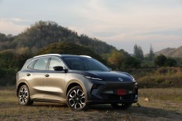 NEW MG S5 EV PLUS ปรับสูตรใหม่ เริ่มต้นเพียง 669,900 บาท เติมความคุ้มแบบ 4 ย. ใหญ่ เย็น ยาว เยอะ พร้อมรับประกันตลอดอายุการใช้งาน!