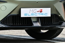 NEW MG4 X POWER รถไฟฟ้า100% มอเตอร์ไฟฟ้าคู่ ให้กำลังแรงสูง 435 แรงม้า รอลุ้นราคา 25 มี.ค. นี้!