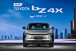 เผยโฉมอย่างเป็นทางการ NEW Toyota bZ4X (CBU Japan  Motomachi Plant) เตรียมลุยตลาดไทยตุลาคมนี้!