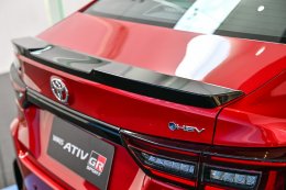 โตโยต้าเปิดราคาอย่างเป็นทางการ NEW Yaris ATIV HEV พร้อมส่งสองรุ่นให้เลือก Premium และ GR Sport เปิดราคาช่วงแนะนำอยู่ที่ 719,000 บาท และ 769,000 บาท