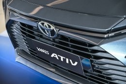 โตโยต้าเปิดราคาอย่างเป็นทางการ NEW Yaris ATIV HEV พร้อมส่งสองรุ่นให้เลือก Premium และ GR Sport เปิดราคาช่วงแนะนำอยู่ที่ 719,000 บาท และ 769,000 บาท