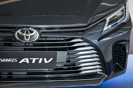 โตโยต้าเปิดราคาอย่างเป็นทางการ NEW Yaris ATIV HEV พร้อมส่งสองรุ่นให้เลือก Premium และ GR Sport เปิดราคาช่วงแนะนำอยู่ที่ 719,000 บาท และ 769,000 บาท