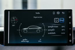 โตโยต้าเปิดราคาอย่างเป็นทางการ NEW Yaris ATIV HEV พร้อมส่งสองรุ่นให้เลือก Premium และ GR Sport เปิดราคาช่วงแนะนำอยู่ที่ 719,000 บาท และ 769,000 บาท
