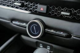 เปิดตัวแล้ว Honda Accord e:HEV ใหม่ เพิ่มออปชัน พร้อมปรับราคาถูกลง สูงสุด 70,000 บาท! เริ่ม 1.479 ลบ.