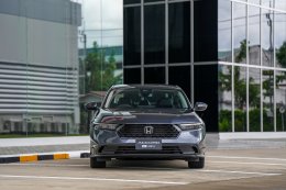 เปิดตัวแล้ว Honda Accord e:HEV ใหม่ เพิ่มออปชัน พร้อมปรับราคาถูกลง สูงสุด 70,000 บาท! เริ่ม 1.479 ลบ.