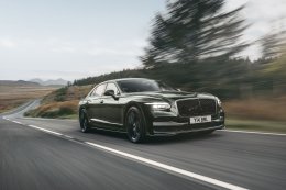 Bentley Bangkok ฉลองครบรอบ 40 ปี จัดหนักเปิดตัว Beyond Diamond Programme พร้อมปรับราคาเริ่มต้นใหม่สุดคุ้มเพียง 14.9 ล้านบาท!
