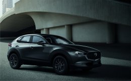 มาสด้าเปิดตัว NEW MAZDA CX-30 ESSENTIAL เพิ่มรุ่นเริ่มต้น ปรับไลน์อัพใหม่ ใส่เทคโนโลยีสกายแอคทีฟเต็มคัน ราคาใหม่ 899,000 บาท คุ้มค่าเกินราคา 