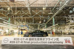 ข่าวใหญ่ในวงการ JDM ที่ทำเอาสาวกน้ำตาซึมกันถ้วนหน้า เพราะ Nissan ประกาศปิดตำนาน R35 GT-R อย่างเป็นทางการ