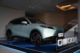 CHERY และ OMODA & JAECOO เปิดตัวสุดยอดเทคโนโลยี Super Hybrid System  ยกระดับอุตสาหกรรมยานยนต์โลกสู่ยุคใหม่ พร้อมเดินสายผลิตในโรงงานและเปิดตัวรถใหม่ปีนี้ 
