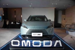 CHERY และ OMODA & JAECOO เปิดตัวสุดยอดเทคโนโลยี Super Hybrid System  ยกระดับอุตสาหกรรมยานยนต์โลกสู่ยุคใหม่ พร้อมเดินสายผลิตในโรงงานและเปิดตัวรถใหม่ปีนี้ 