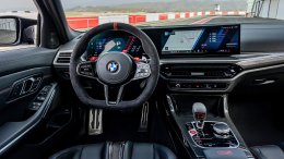 ฺBMW M ปลดปล่อยสมรรถนะเหนือชั้นและความพิเศษเฉพาะตัว ด้วย NEW M2 CS และ M3 CS Touring ครั้งแรก สู่ตลาดประเทศไทย
