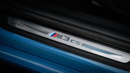 ฺBMW M ปลดปล่อยสมรรถนะเหนือชั้นและความพิเศษเฉพาะตัว ด้วย NEW M2 CS และ M3 CS Touring ครั้งแรก สู่ตลาดประเทศไทย