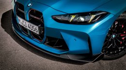 ฺBMW M ปลดปล่อยสมรรถนะเหนือชั้นและความพิเศษเฉพาะตัว ด้วย NEW M2 CS และ M3 CS Touring ครั้งแรก สู่ตลาดประเทศไทย