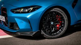 ฺBMW M ปลดปล่อยสมรรถนะเหนือชั้นและความพิเศษเฉพาะตัว ด้วย NEW M2 CS และ M3 CS Touring ครั้งแรก สู่ตลาดประเทศไทย