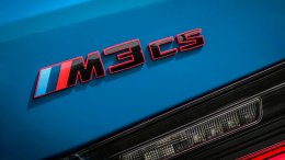 ฺBMW M ปลดปล่อยสมรรถนะเหนือชั้นและความพิเศษเฉพาะตัว ด้วย NEW M2 CS และ M3 CS Touring ครั้งแรก สู่ตลาดประเทศไทย