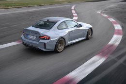 ฺBMW M ปลดปล่อยสมรรถนะเหนือชั้นและความพิเศษเฉพาะตัว ด้วย NEW M2 CS และ M3 CS Touring ครั้งแรก สู่ตลาดประเทศไทย