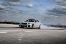 ฺBMW M ปลดปล่อยสมรรถนะเหนือชั้นและความพิเศษเฉพาะตัว ด้วย NEW M2 CS และ M3 CS Touring ครั้งแรก สู่ตลาดประเทศไทย