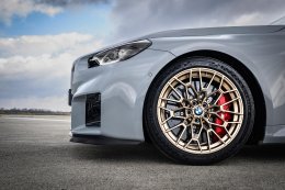 ฺBMW M ปลดปล่อยสมรรถนะเหนือชั้นและความพิเศษเฉพาะตัว ด้วย NEW M2 CS และ M3 CS Touring ครั้งแรก สู่ตลาดประเทศไทย