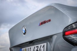 ฺBMW M ปลดปล่อยสมรรถนะเหนือชั้นและความพิเศษเฉพาะตัว ด้วย NEW M2 CS และ M3 CS Touring ครั้งแรก สู่ตลาดประเทศไทย