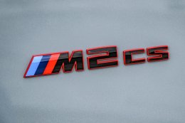 ฺBMW M ปลดปล่อยสมรรถนะเหนือชั้นและความพิเศษเฉพาะตัว ด้วย NEW M2 CS และ M3 CS Touring ครั้งแรก สู่ตลาดประเทศไทย