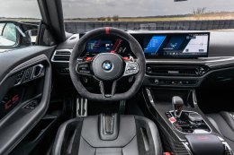 ฺBMW M ปลดปล่อยสมรรถนะเหนือชั้นและความพิเศษเฉพาะตัว ด้วย NEW M2 CS และ M3 CS Touring ครั้งแรก สู่ตลาดประเทศไทย