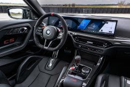 ฺBMW M ปลดปล่อยสมรรถนะเหนือชั้นและความพิเศษเฉพาะตัว ด้วย NEW M2 CS และ M3 CS Touring ครั้งแรก สู่ตลาดประเทศไทย