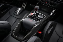 ฺBMW M ปลดปล่อยสมรรถนะเหนือชั้นและความพิเศษเฉพาะตัว ด้วย NEW M2 CS และ M3 CS Touring ครั้งแรก สู่ตลาดประเทศไทย