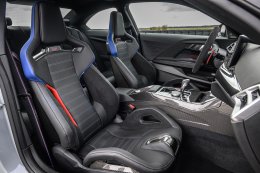 ฺBMW M ปลดปล่อยสมรรถนะเหนือชั้นและความพิเศษเฉพาะตัว ด้วย NEW M2 CS และ M3 CS Touring ครั้งแรก สู่ตลาดประเทศไทย