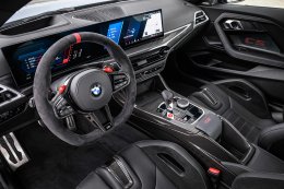 ฺBMW M ปลดปล่อยสมรรถนะเหนือชั้นและความพิเศษเฉพาะตัว ด้วย NEW M2 CS และ M3 CS Touring ครั้งแรก สู่ตลาดประเทศไทย