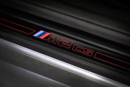 ฺBMW M ปลดปล่อยสมรรถนะเหนือชั้นและความพิเศษเฉพาะตัว ด้วย NEW M2 CS และ M3 CS Touring ครั้งแรก สู่ตลาดประเทศไทย