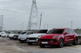 เอเอเอสฯ ส่งท้ายไตรมาส 3 อย่างยิ่งใหญ่ ด้วยกิจกรรมแห่งปี Porsche Driving Experience และ Porsche Drivers Safety Training ครั้งที่ 2 ณ สนามปทุมธานี สปีดเวย์