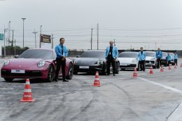 เอเอเอสฯ ส่งท้ายไตรมาส 3 อย่างยิ่งใหญ่ ด้วยกิจกรรมแห่งปี Porsche Driving Experience และ Porsche Drivers Safety Training ครั้งที่ 2 ณ สนามปทุมธานี สปีดเวย์