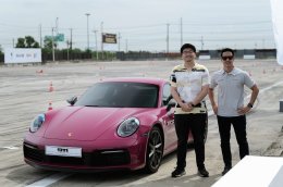 เอเอเอสฯ ส่งท้ายไตรมาส 3 อย่างยิ่งใหญ่ ด้วยกิจกรรมแห่งปี Porsche Driving Experience และ Porsche Drivers Safety Training ครั้งที่ 2 ณ สนามปทุมธานี สปีดเวย์