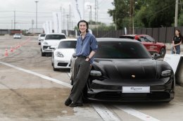 เอเอเอสฯ ส่งท้ายไตรมาส 3 อย่างยิ่งใหญ่ ด้วยกิจกรรมแห่งปี Porsche Driving Experience และ Porsche Drivers Safety Training ครั้งที่ 2 ณ สนามปทุมธานี สปีดเวย์