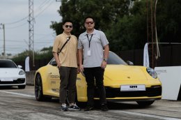 เอเอเอสฯ ส่งท้ายไตรมาส 3 อย่างยิ่งใหญ่ ด้วยกิจกรรมแห่งปี Porsche Driving Experience และ Porsche Drivers Safety Training ครั้งที่ 2 ณ สนามปทุมธานี สปีดเวย์