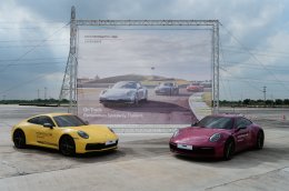 เอเอเอสฯ ส่งท้ายไตรมาส 3 อย่างยิ่งใหญ่ ด้วยกิจกรรมแห่งปี Porsche Driving Experience และ Porsche Drivers Safety Training ครั้งที่ 2 ณ สนามปทุมธานี สปีดเวย์