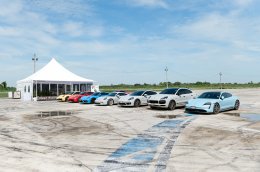 เอเอเอสฯ ส่งท้ายไตรมาส 3 อย่างยิ่งใหญ่ ด้วยกิจกรรมแห่งปี Porsche Driving Experience และ Porsche Drivers Safety Training ครั้งที่ 2 ณ สนามปทุมธานี สปีดเวย์