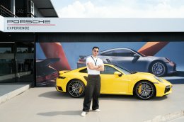 เอเอเอสฯ ส่งท้ายไตรมาส 3 อย่างยิ่งใหญ่ ด้วยกิจกรรมแห่งปี Porsche Driving Experience และ Porsche Drivers Safety Training ครั้งที่ 2 ณ สนามปทุมธานี สปีดเวย์