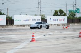 เอเอเอสฯ ส่งท้ายไตรมาส 3 อย่างยิ่งใหญ่ ด้วยกิจกรรมแห่งปี Porsche Driving Experience และ Porsche Drivers Safety Training ครั้งที่ 2 ณ สนามปทุมธานี สปีดเวย์