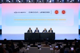 Chery Group ปักธงไทยเปิดโรงงาน NEV เต็มตัว ตั้งเป้าผลิต 80,000 คัน/ปี พร้อมรุกตลาดด้วย 3 แบรนด์หลัก!