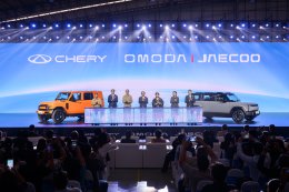 Chery Group ปักธงไทยเปิดโรงงาน NEV เต็มตัว ตั้งเป้าผลิต 80,000 คัน/ปี พร้อมรุกตลาดด้วย 3 แบรนด์หลัก!