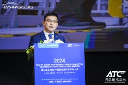 GWM พลิกความท้าทายสู่โอกาสทางธุรกิจ ผนึกกำลังแบรนด์รถยนต์สัญชาติจีน สร้างความแข็งแกร่งอุตสาหกรรมยานยนต์พลังงานใหม่ในไทยอย่างยั่งยืน!