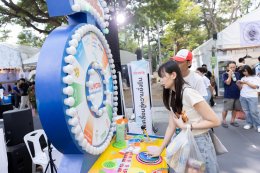 โตโยต้า ชวนร่วมงานกาชาด 2568 ภายใต้แนวคิด ขับเคลื่อนสู่ความยั่งยืน