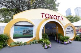 โตโยต้า ชวนร่วมงานกาชาด 2568 ภายใต้แนวคิด ขับเคลื่อนสู่ความยั่งยืน