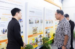 โตโยต้า ชวนร่วมงานกาชาด 2568 ภายใต้แนวคิด ขับเคลื่อนสู่ความยั่งยืน