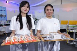 โตโยต้า ชวนร่วมงานกาชาด 2568 ภายใต้แนวคิด ขับเคลื่อนสู่ความยั่งยืน