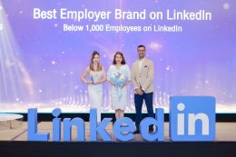 กลุ่มธุรกิจเรเว่ คว้ารางวัล Best Employer Brand on LinkedIn 2025