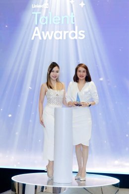 กลุ่มธุรกิจเรเว่ คว้ารางวัล Best Employer Brand on LinkedIn 2025
